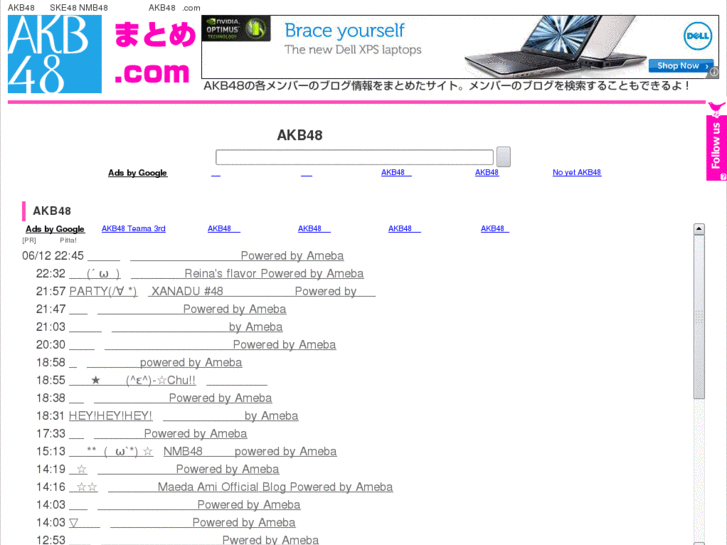 www.akb48-matome.com