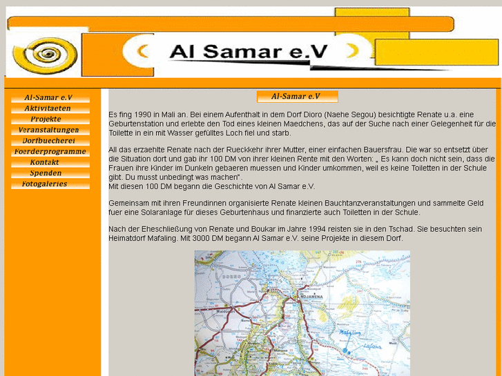 www.al-samar.com