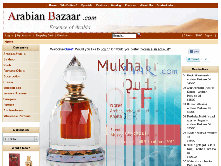 www.arabianbazaar.net