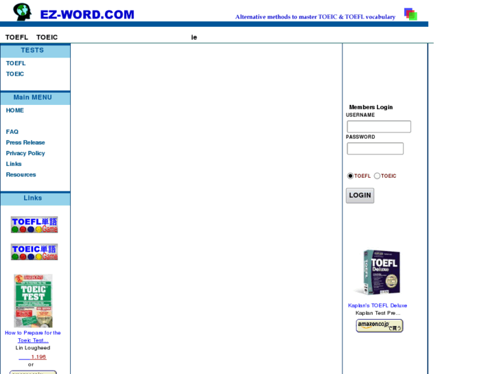 www.ez-word.com