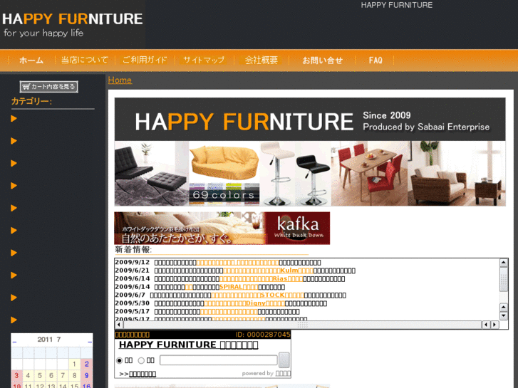 www.happy-furniture.com