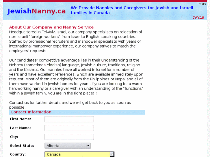 www.jewishnanny.ca