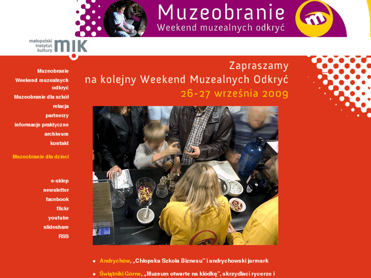 www.muzeobranie.pl
