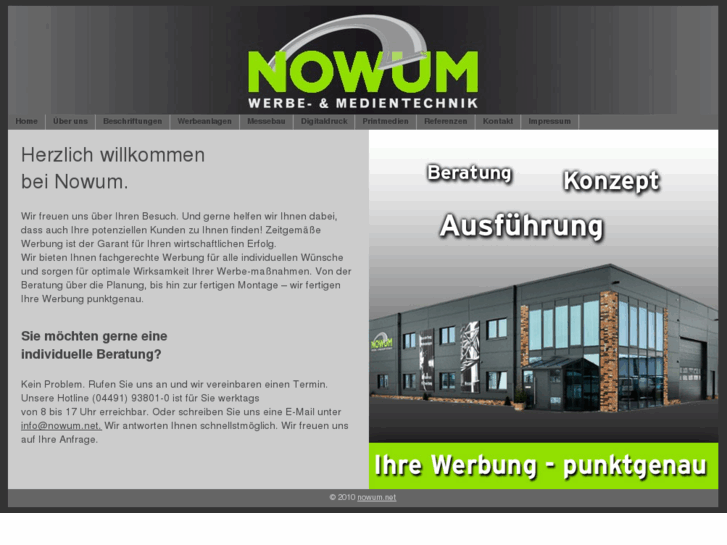 www.nowum.net