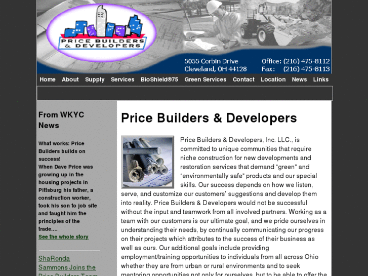 www.pricebuilders.net