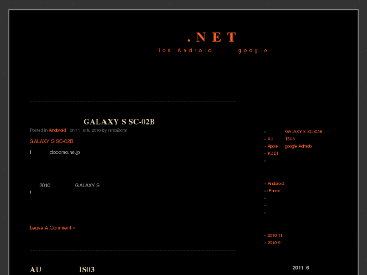 www.smaphone.net