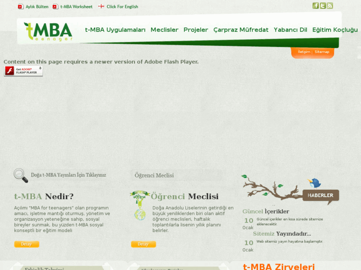 www.t-mba.com