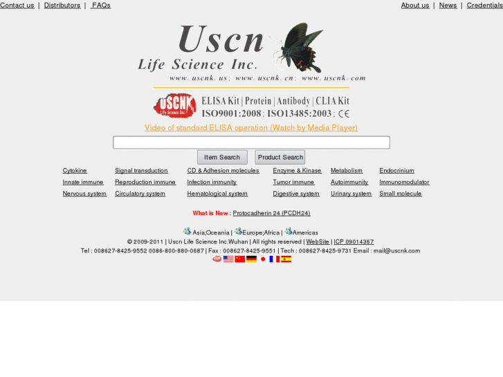 www.uscnk.com