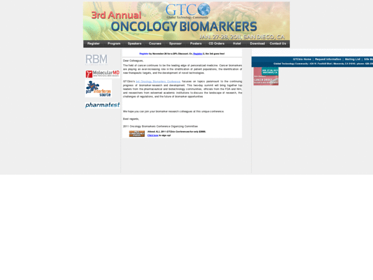 www.biomarkerconferences.com