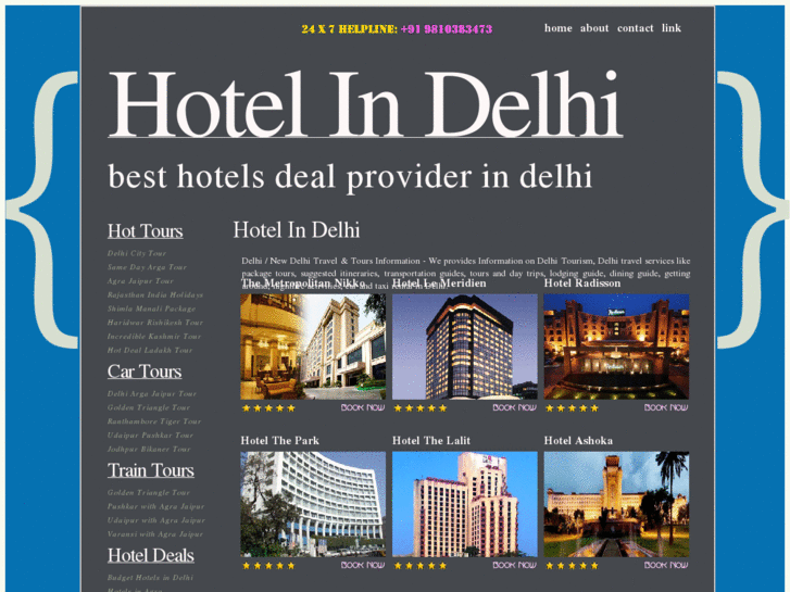 www.hotelindelhi.net