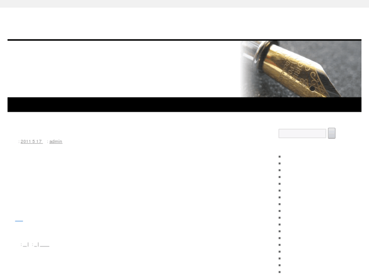 www.joapplic.net