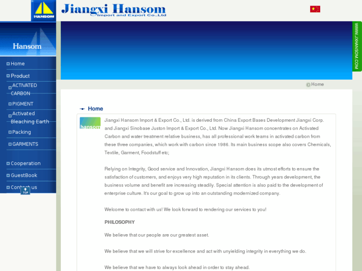 www.jxhansom.com