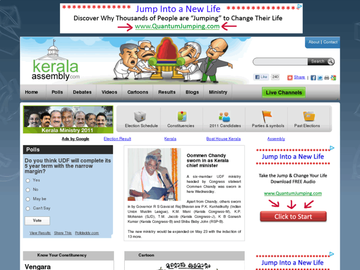 www.keralaassembly.com