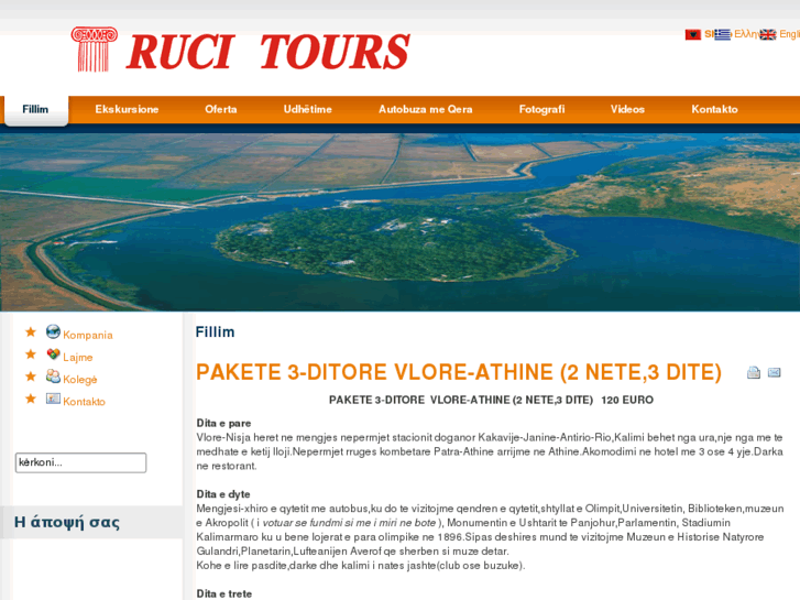 www.rucitours.com