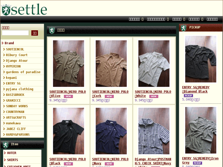 www.settle-clothing.com