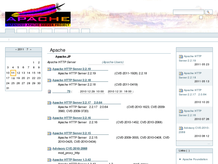 www.apache.jp