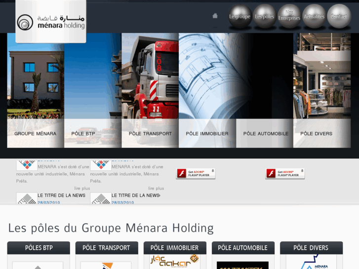 www.groupe-menara.com