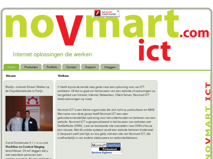 www.novmart.com