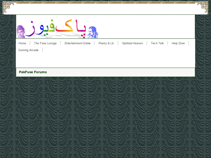 www.pakfuse.com
