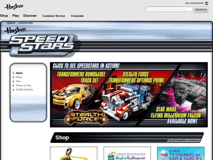 www.speedstars.com