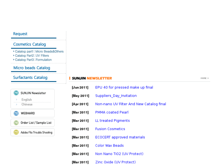 www.sunjinchem.com