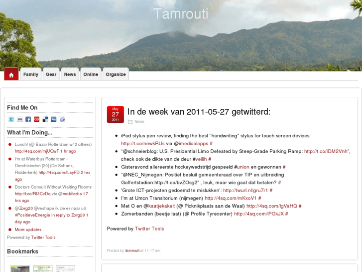 www.tamrouti.org