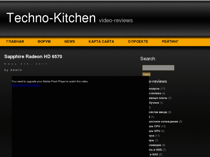 www.techno-kitchen.com