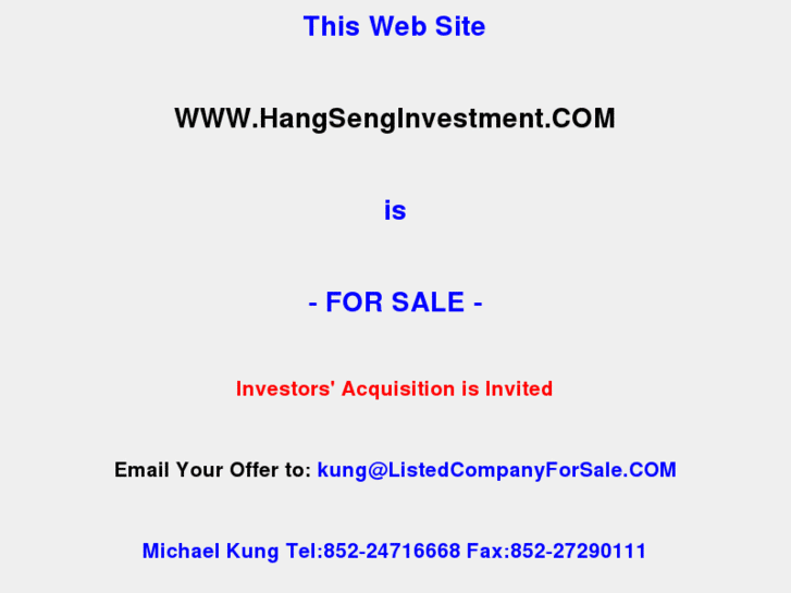 www.hangsenginvestment.com