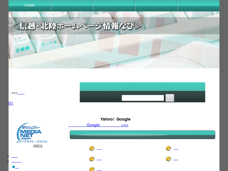www.hpnavi-sinetu.com