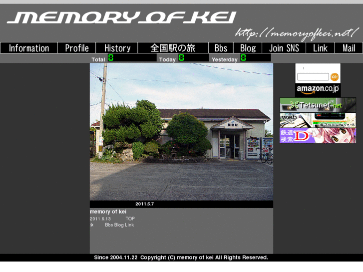 www.memoryofkei.net