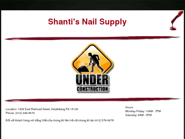 www.shantisnailsupply.com