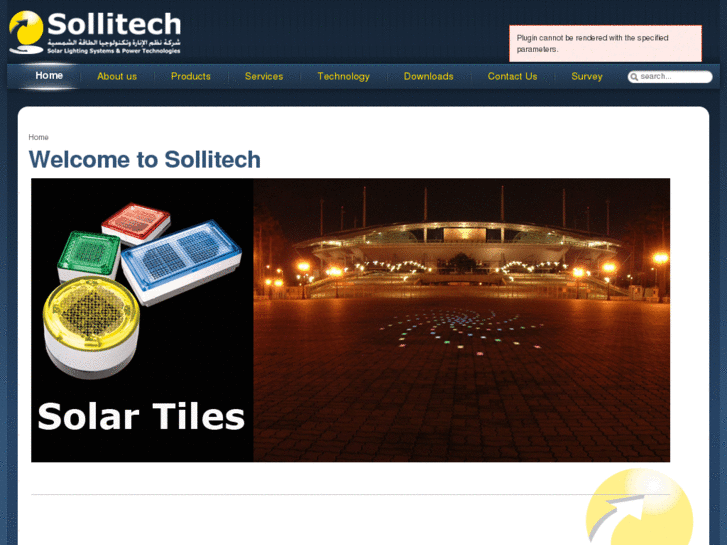 www.sollitech.com