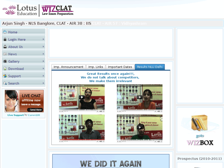 www.wizclat.com