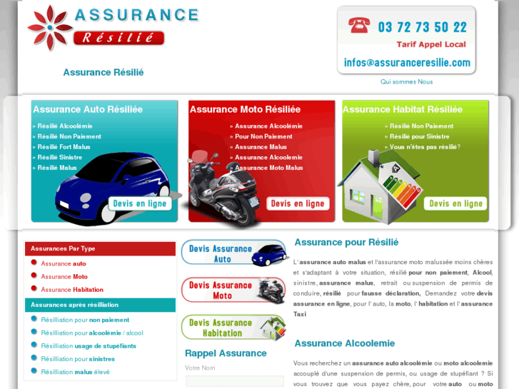 www.assuranceresilie.com