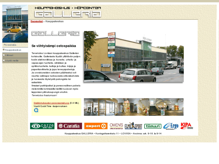 www.gl-galleria.info