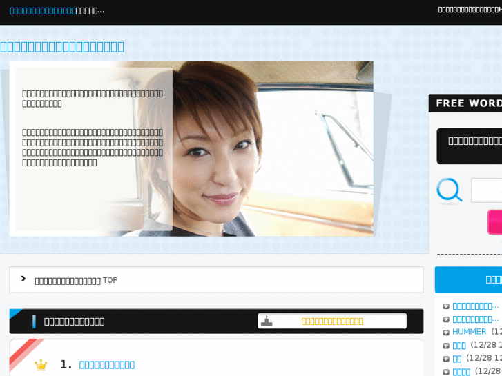www.quickcomminc.net