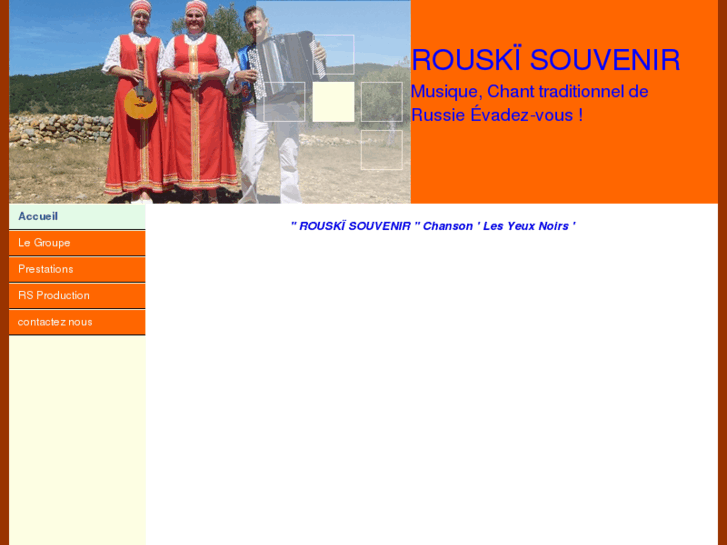 www.rouskisouvenir.com