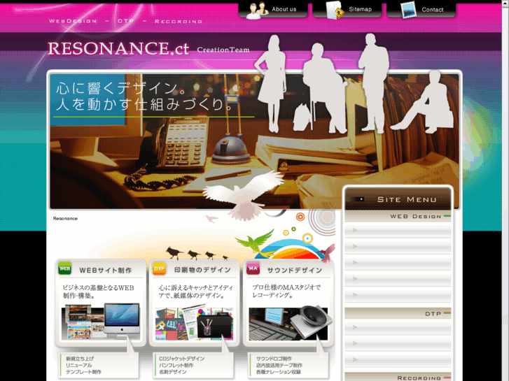 www.sc75.net