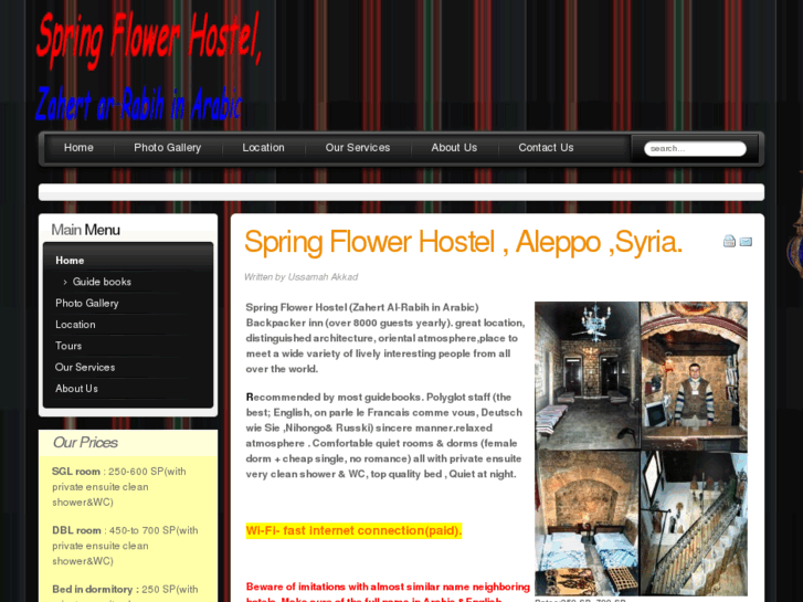 www.springflowerhostel.com