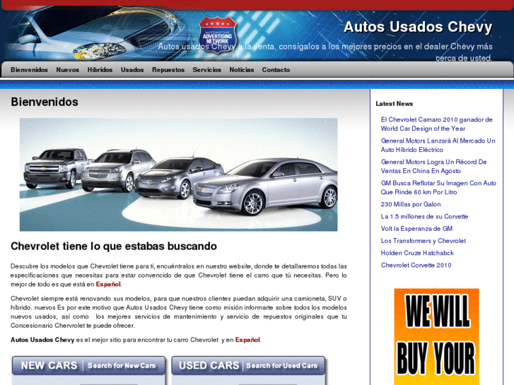 www.autosusadoschevy.com