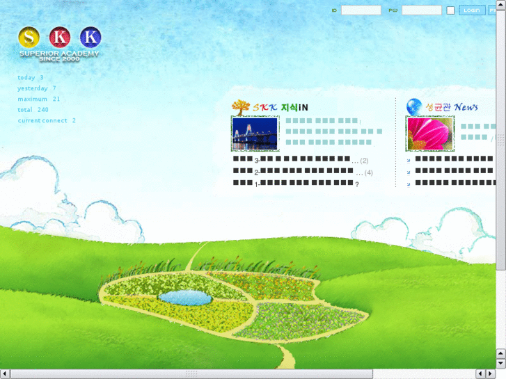 www.baeul.net