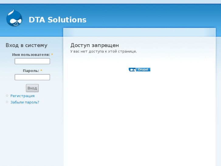 www.dta-solutions.com