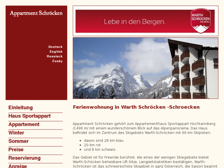 www.ferienwohnung-schroecken.com