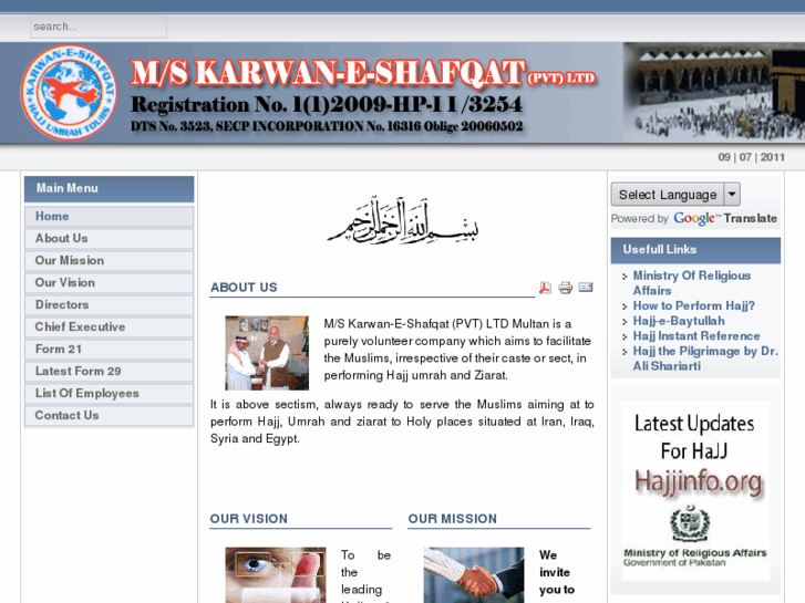 www.karwan-e-shafqat.com