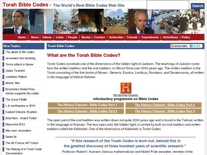 www.realbiblecode.com