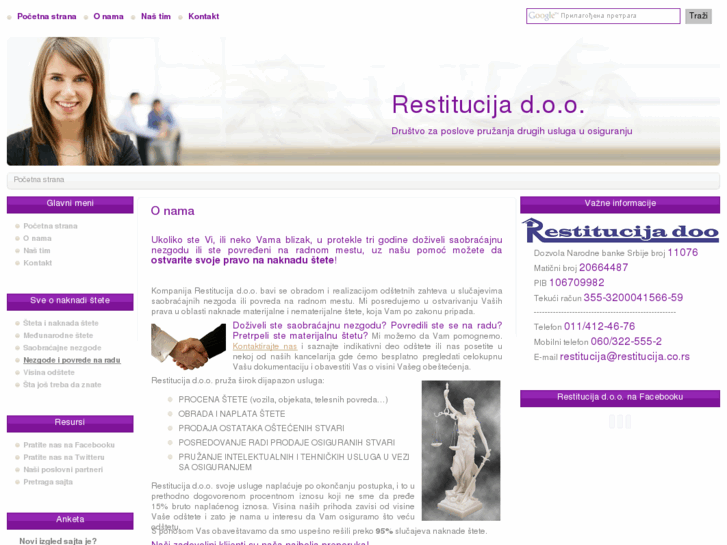 www.restitucija.co.rs