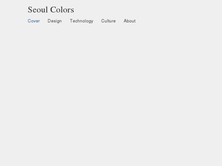 www.seoulcolors.com