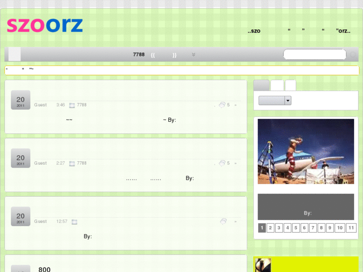 www.szoorz.com