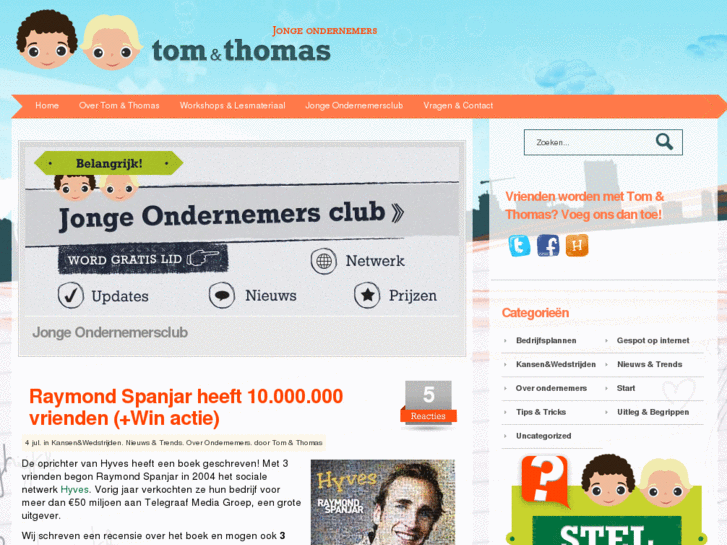 www.tomenthomas.com