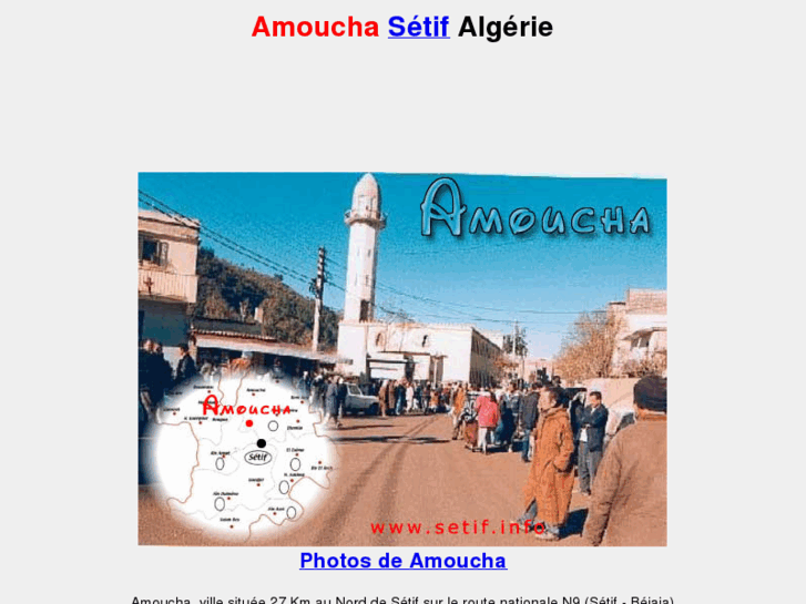 www.amoucha.com